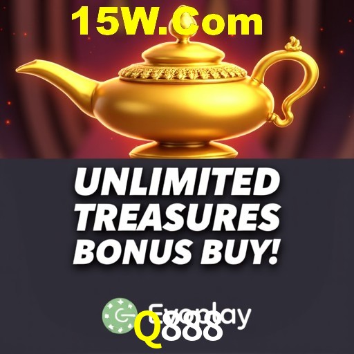 Exclusive Offers Q888