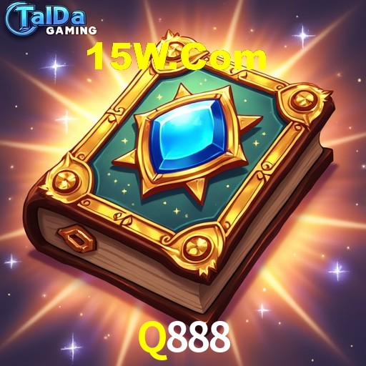 Statistics Q888