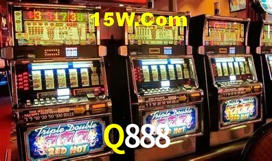 Weekend Specials Q888