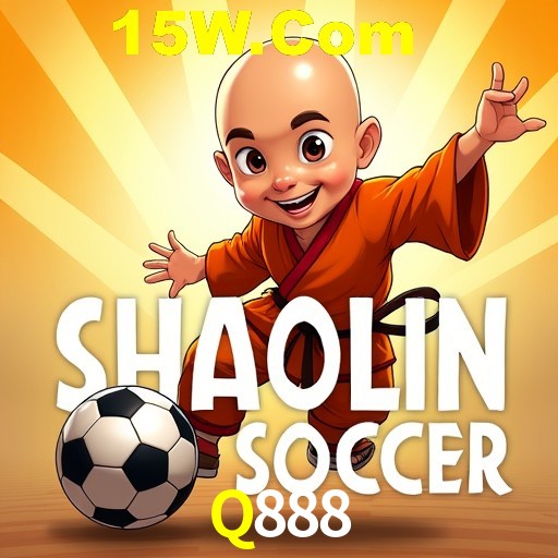 Seasonal Promotions Q888