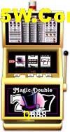 Games Directory Q888